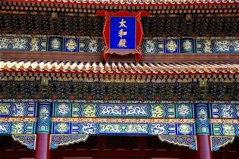 图片5.png